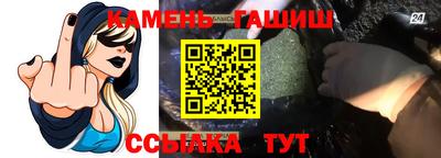экстази Гусев