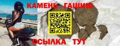 экстази Гусев