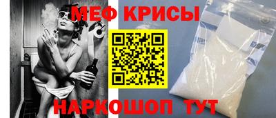 мдпв Азнакаево