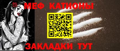 экстази Гусев
