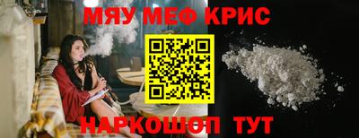 мдпв Азнакаево