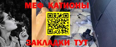 трава Гусь-Хрустальный