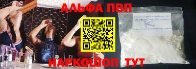 трава Гусь-Хрустальный