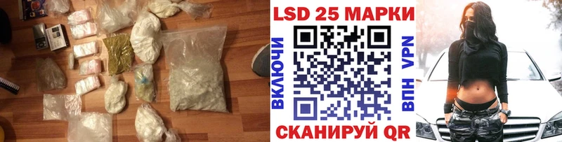ЛСД экстази ecstasy  где можно купить   Избербаш 