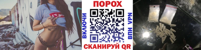 Первитин Декстрометамфетамин 99.9% Избербаш