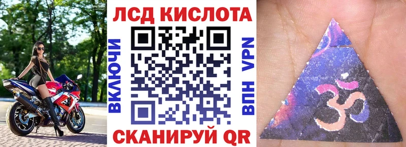 сколько стоит  Избербаш  mega как войти  Марки 25I-NBOMe 1,5мг 