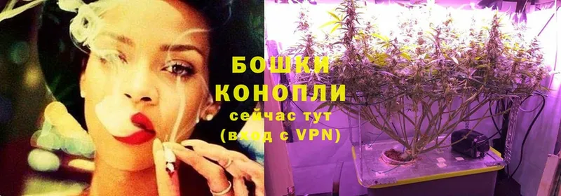 Бошки марихуана OG Kush  где продают наркотики  Избербаш 