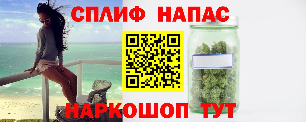 Конопля семена  Каннабис Ganja  МАРИХУАНА конопля  Избербаш  Каннабис Bruce Banner 